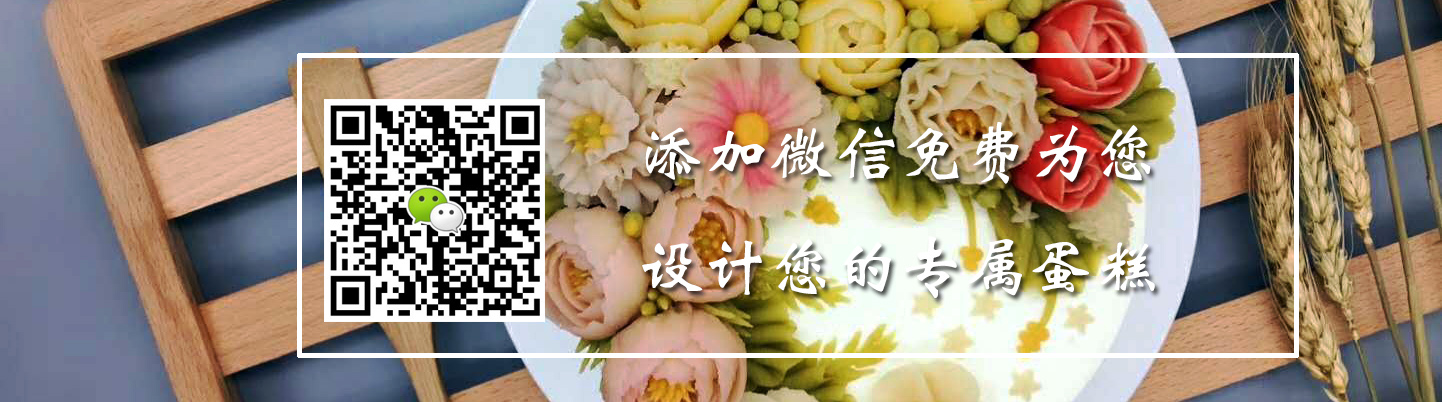 首页图片1